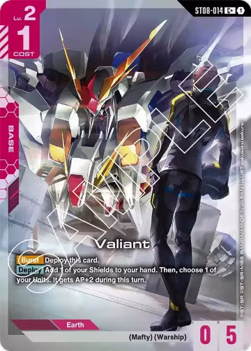 Valiant (C+) (ST08-014), Starter Deck 08: Flash of Radiance — Gundam card price