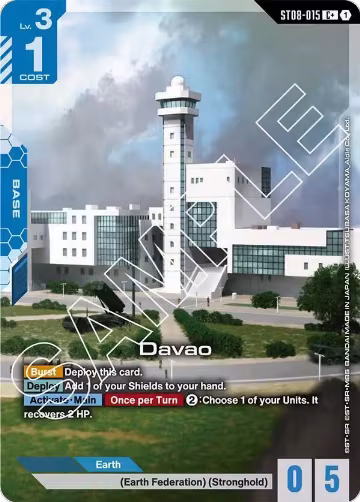 Davao (C+) (ST08-015), Starter Deck 08: Flash of Radiance — Gundam card price