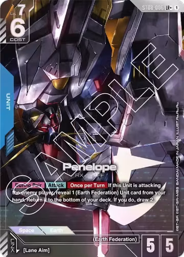 Penelope (LR+) (ST08-006), Starter Deck 08: Flash of Radiance — Gundam card price