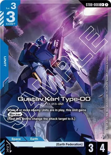 Gustav Karl Type-00 (C+) (ST08-008), Starter Deck 08: Flash of Radiance — Gundam card price