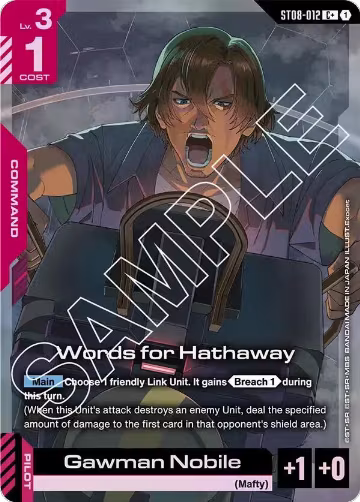 Words for Hathaway (C+) (ST08-012), Starter Deck 08: Flash of Radiance — Gundam card price