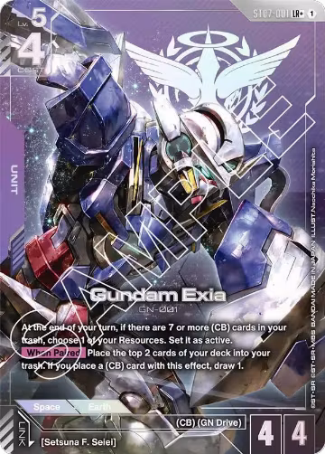 Gundam Exia (ST07-001) (LR+) (ST07-001), Starter Deck 07: Celestial Drive — Gundam card price