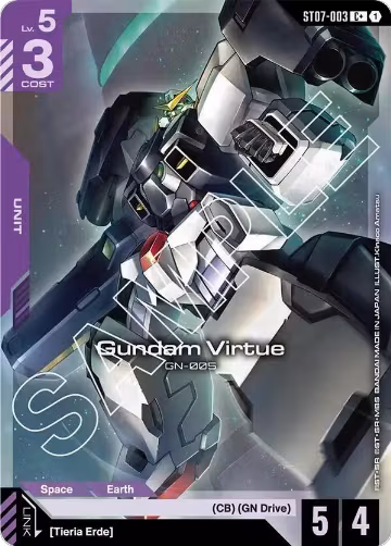 Gundam Virtue (ST07-003) (C+) (ST07-003), Starter Deck 07: Celestial Drive — Gundam card price