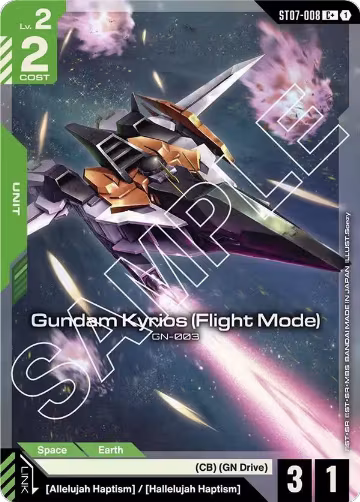 Gundam Kyrios (Flight Mode) (C+) (ST07-008), Starter Deck 07: Celestial Drive — Gundam card price