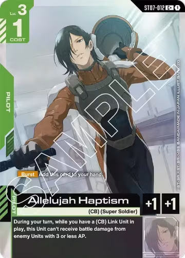 Allelujah Haptism (C+) (ST07-012), Starter Deck 07: Celestial Drive — Gundam card price