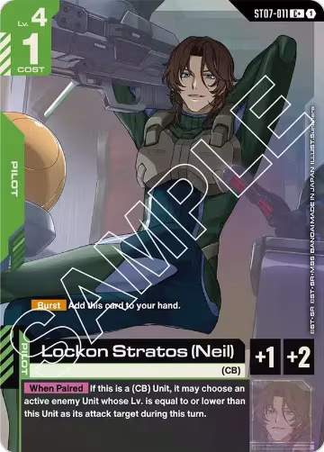 Lockon Stratos (Neil) (C+) (ST07-011), Starter Deck 07: Celestial Drive — Gundam card price