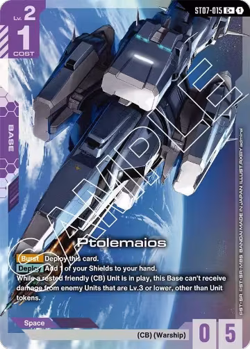 Ptolemaios (C+) (ST07-015), Starter Deck 07: Celestial Drive — Gundam card price