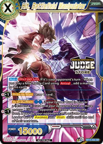 Hit, Battlefield Manipulator (Judge Pack Vol.18) (Store) (BT15-033), Judge Promotion Cards — DB Super card price