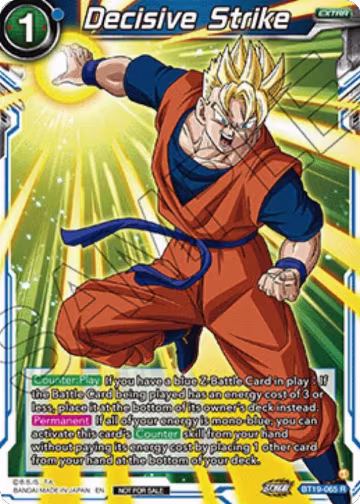 Decisive Strike (Ultra-Bout Series Tournament Pack Vol.1) (BT19-065), Tournament Promotion Cards — DB Super card price