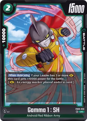 Gamma 1 : SH (FB09-050), Dual Evolution — DB Fusion card price