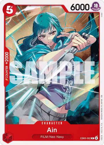 Ain (EB03-002), Extra Booster: One Piece Heroines Edition — One Piece card price