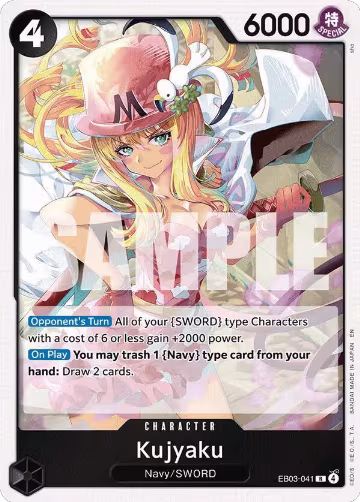 Kujyaku (EB03-041), Extra Booster: One Piece Heroines Edition — One Piece card price