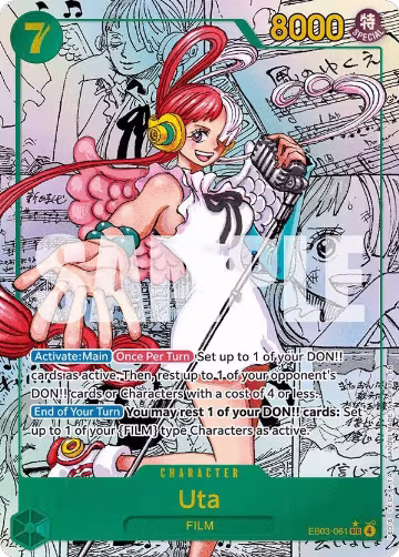 Uta (061) (Manga) (EB03-061) — card price