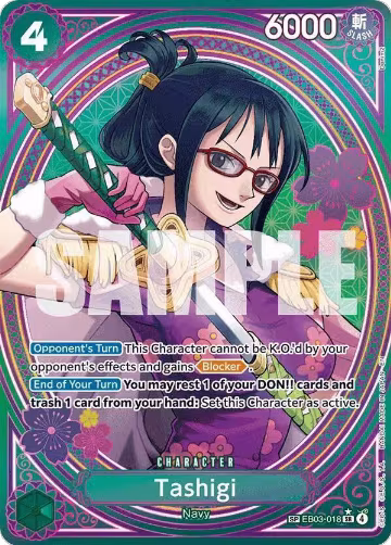 Tashigi (SP) (EB03-018), Extra Booster: One Piece Heroines Edition — One Piece card price