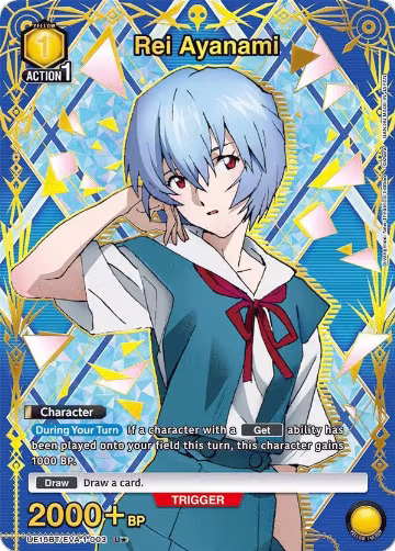 Rei Ayanami (003) (U*) (UE15BT/EVA-1-003), Evangelion: New Theatrical Edition — Union Arena card price