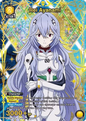 Rei Ayanami (004) (R*) (UE15BT/EVA-1-004), Evangelion: New Theatrical Edition — Union Arena card price