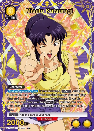 Misato Katsuragi (008) (R*) (UE15BT/EVA-1-008), Evangelion: New Theatrical Edition — Union Arena card price