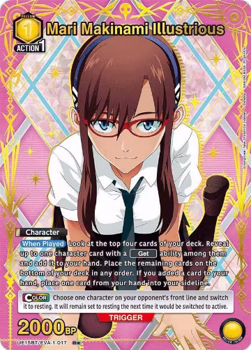 Mari Makinami Illustrious (017) (R*) (UE15BT/EVA-1-017), Evangelion: New Theatrical Edition — Union Arena card price