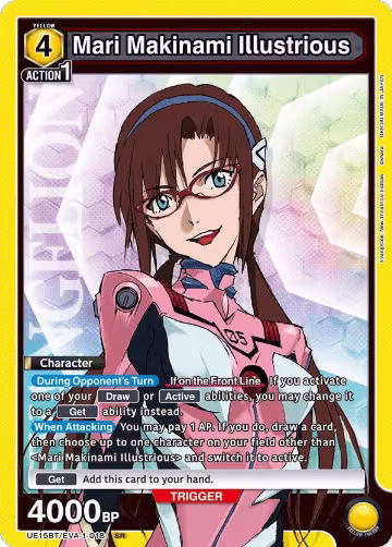 Mari Makinami Illustrious (018) (UE15BT/EVA-1-018), Evangelion: New Theatrical Edition — Union Arena card price