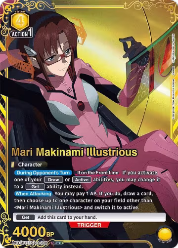 Mari Makinami Illustrious (018) (SR**) (UE15BT/EVA-1-018) — card price