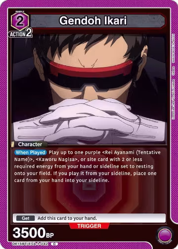 Gendoh Ikari (UE15BT/EVA-1-032), Evangelion: New Theatrical Edition — Union Arena card price