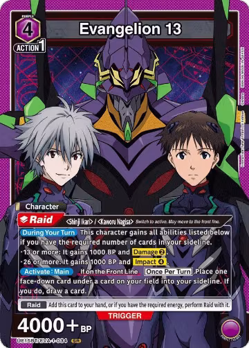 Evangelion 13 (UE15BT/EVA-1-034), Evangelion: New Theatrical Edition — Union Arena card price
