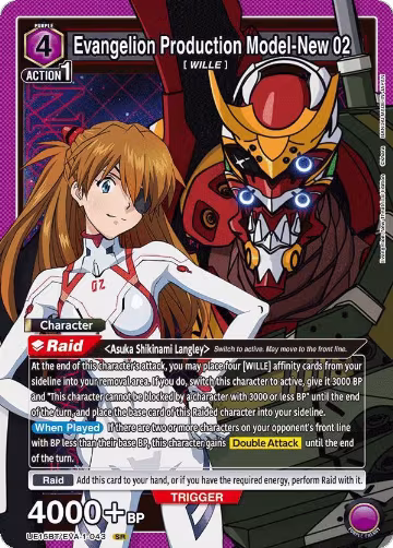 Evangelion Production Model-New 02 (UE15BT/EVA-1-043), Evangelion: New Theatrical Edition — Union Arena card price