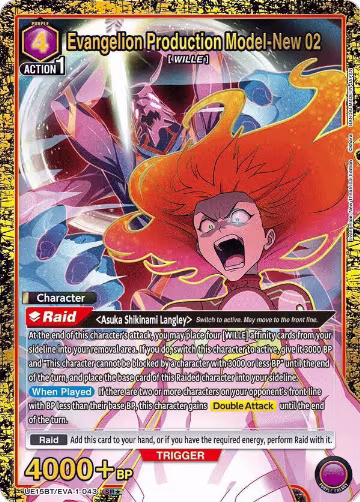 Evangelion Production Model-New 02 (SR*) (UE15BT/EVA-1-043), Evangelion: New Theatrical Edition — Union Arena card price