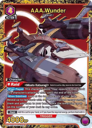 AAA Wunder (R*) (UE15BT/EVA-1-053), Evangelion: New Theatrical Edition — Union Arena card price