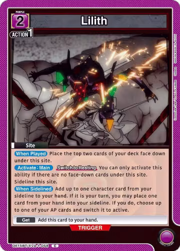 Lilith (UE15BT/EVA-1-058), Evangelion: New Theatrical Edition — Union Arena card price