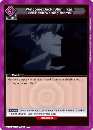 Welcome Back, Shinji Ikari. I've Been Waiting for You (UE15BT/EVA-1-062), Evangelion: New Theatrical Edition — Union Arena card price