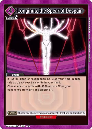 Longinus, the Spear of Despair (UE15BT/EVA-1-065), Evangelion: New Theatrical Edition — Union Arena card price