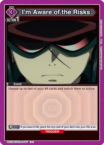 I'm Aware of the Risks (UE15BT/EVA-1-067), Evangelion: New Theatrical Edition — Union Arena card price