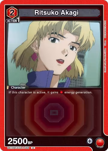 Ritsuko Akagi (068) (UE15BT/EVA-1-068), Evangelion: New Theatrical Edition — Union Arena card price