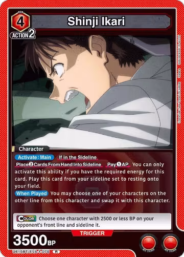 Shinji Ikari (075) (UE15BT/EVA-1-075), Evangelion: New Theatrical Edition — Union Arena card price