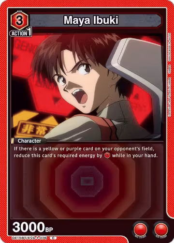 Maya Ibuki (UE15BT/EVA-1-076), Evangelion: New Theatrical Edition — Union Arena card price
