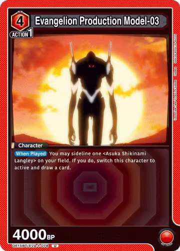 Evangelion Production Model-03 (UE15BT/EVA-1-078), Evangelion: New Theatrical Edition — Union Arena card price