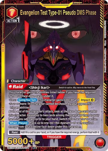Evangelion Test Type-01 Pseudo DMS Phase (SR*) (UE15BT/EVA-1-079), Evangelion: New Theatrical Edition — Union Arena card price