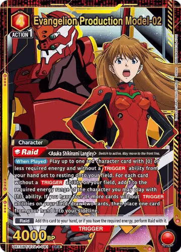Evangelion Production Model-02 (SR*) (UE15BT/EVA-1-081), Evangelion: New Theatrical Edition — Union Arena card price