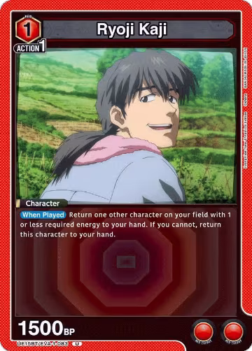 Ryoji Kaji (UE15BT/EVA-1-083), Evangelion: New Theatrical Edition — Union Arena card price