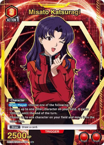Misato Katsuragi (085) (R*) (UE15BT/EVA-1-085), Evangelion: New Theatrical Edition — Union Arena card price