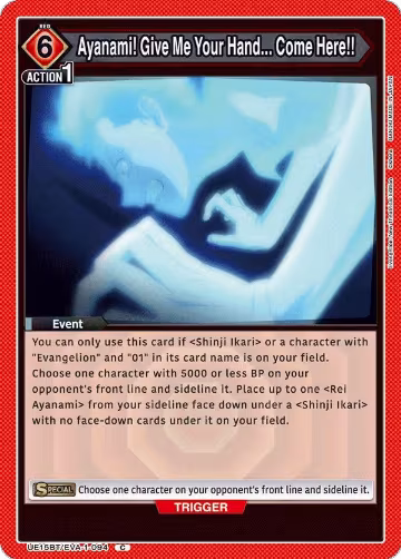 Ayanami! Give Me Your Hand... Come Here!! (UE15BT/EVA-1-094), Evangelion: New Theatrical Edition — Union Arena card price