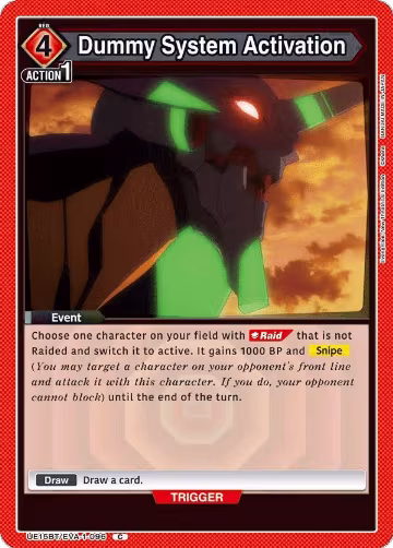 Dummy System Activation (UE15BT/EVA-1-096), Evangelion: New Theatrical Edition — Union Arena card price