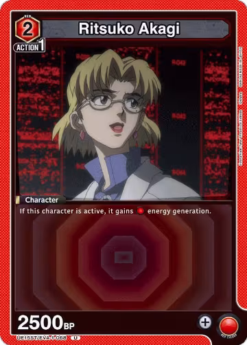 Ritsuko Akagi (UE15ST/EVA-1-068), Evangelion: New Theatrical Edition Starter Deck — Union Arena card price