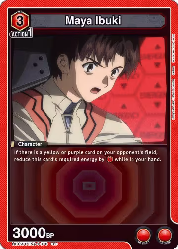 Maya Ibuki (UE15ST/EVA-1-076), Evangelion: New Theatrical Edition Starter Deck — Union Arena card price