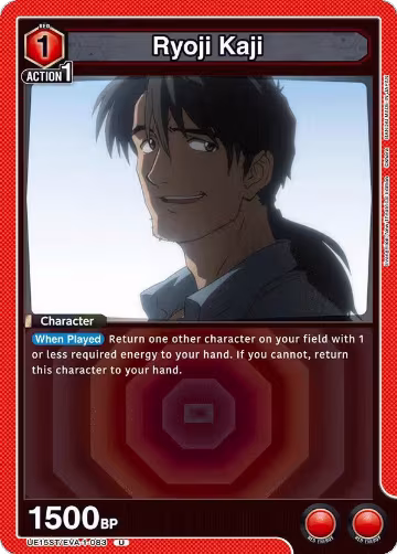 Ryoji Kaji (UE15ST/EVA-1-083), Evangelion: New Theatrical Edition Starter Deck — Union Arena card price