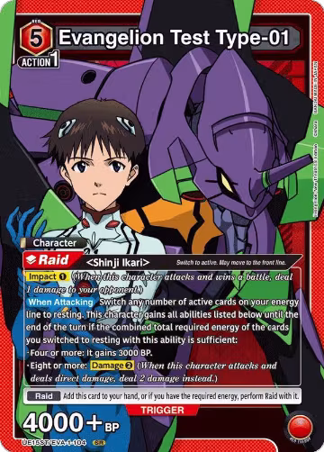 Evangelion Test Type-01 (UE15ST/EVA-1-104), Evangelion: New Theatrical Edition Starter Deck — Union Arena card price