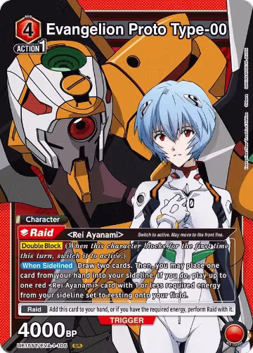 Evangelion Proto Type-00 (UE15ST/EVA-1-105), Evangelion: New Theatrical Edition Starter Deck — Union Arena card price