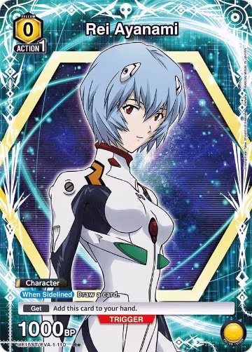Evangelion: New Theatrical Edition Starter Deck — Union Arena set prices