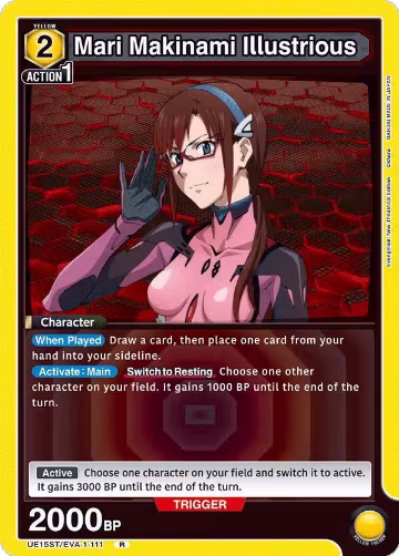 Mari Makinami Illustrious (UE15ST/EVA-1-111) — card price